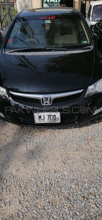 Honda Civic 2007 for Sale in Hassan abdal Image-1