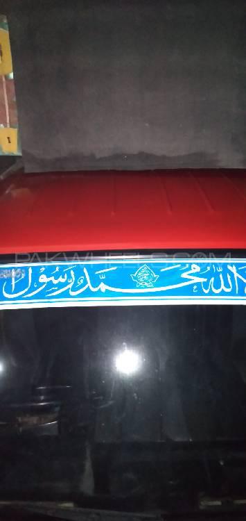 Suzuki Ravi 1982 for Sale in Lahore Suzuki Ravi 1982 for Sale in Lahore Image-4