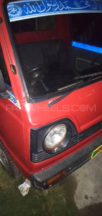 Suzuki Ravi 1982 for Sale in Lahore Suzuki Ravi 1982 for Sale in Lahore Image-5