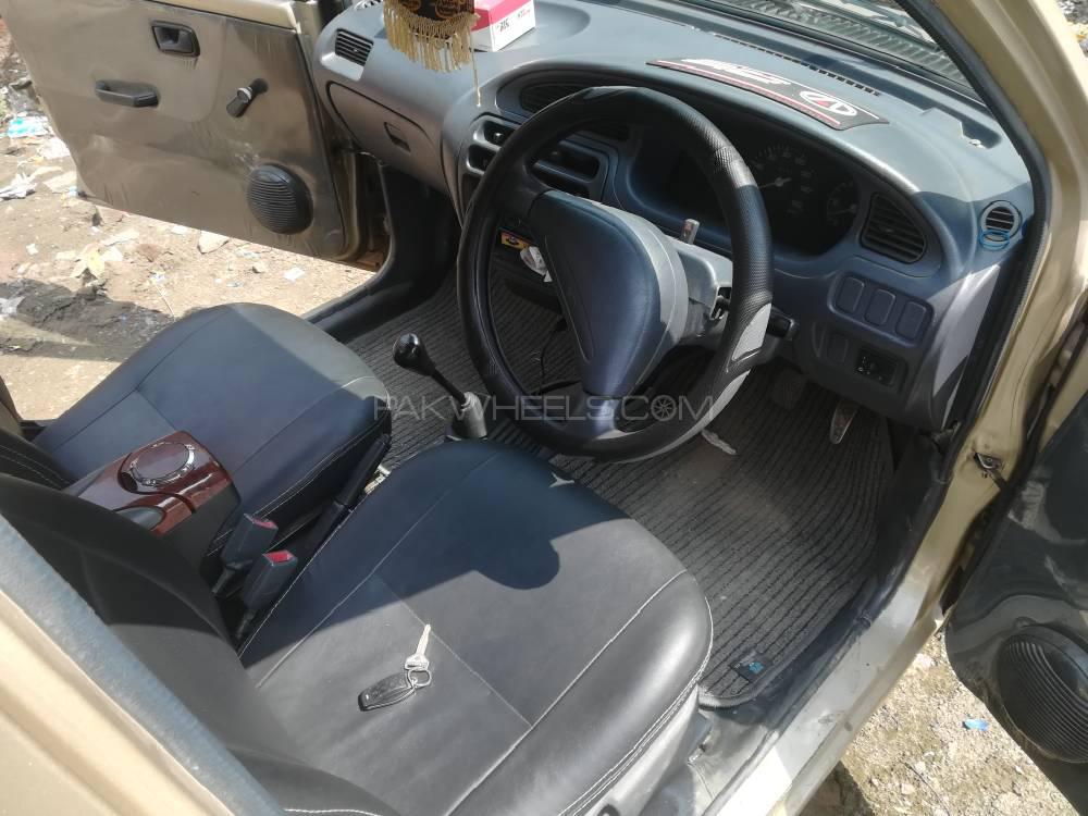 Daihatsu Cuore 2010 for Sale in Lahore Daihatsu Cuore 2010 for Sale in Lahore Image-16