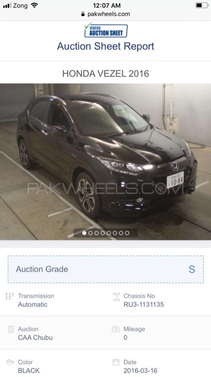 Honda Vezel 2016 for Sale in Rawalpindi Honda Vezel 2016 for Sale in Rawalpindi Image-3