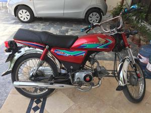 Honda CD 70 - 2013