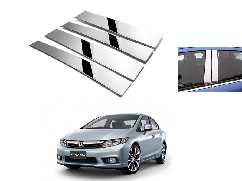 Honda Civic Door Pillar Chrome 4pcs 2012-2015 Image-1