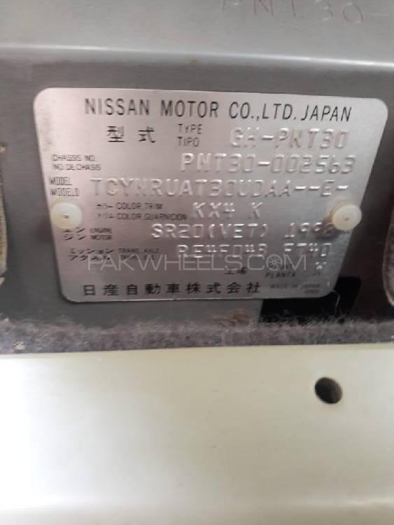 Nissan X Trail 2001 for Sale in Islamabad Nissan X Trail 2001 for Sale in Islamabad Image-13