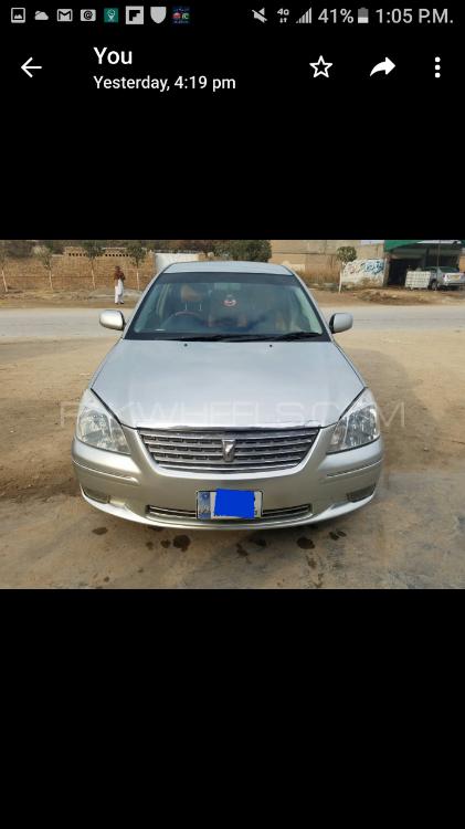 Toyota Premio 2002 for Sale in Dera ismail khan Toyota Premio 2002 for Sale in Dera ismail khan Image-13