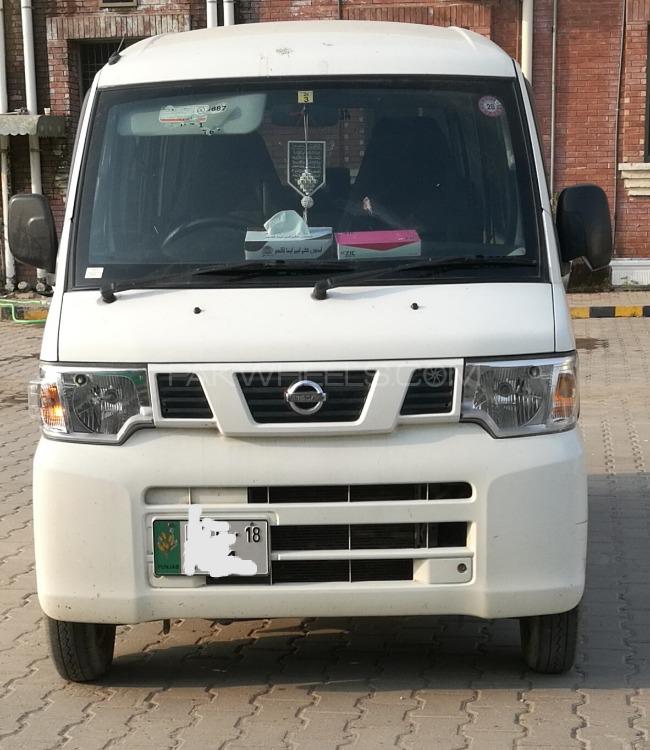 Nissan Clipper 2013 for Sale in Gujrat Image-1