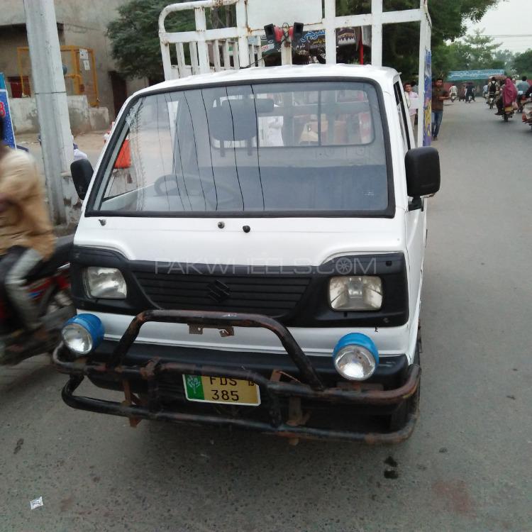 Suzuki Ravi 2013 for Sale in Faisalabad Image-1
