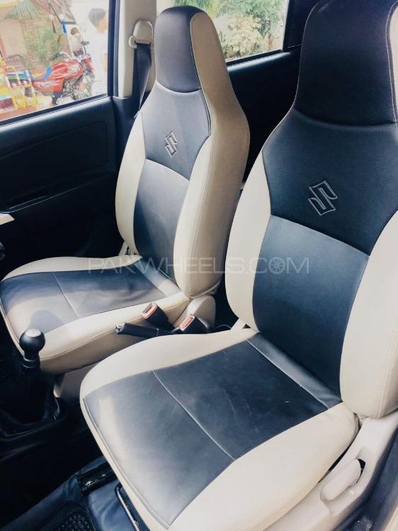 Suzuki Wagon R 2016 for Sale in Lahore Suzuki Wagon R 2016 for Sale in Lahore Image-4
