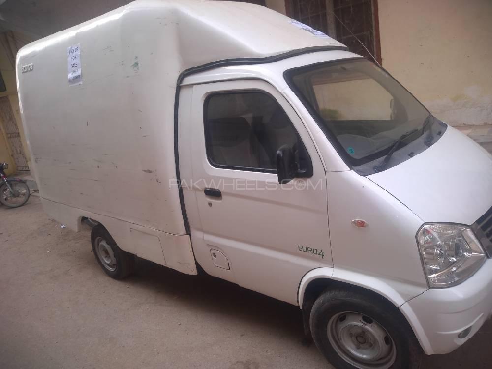 فاو سیریئس 2014 for Sale in کراچی فاو سیریئس 2014 for Sale in کراچی Image-3