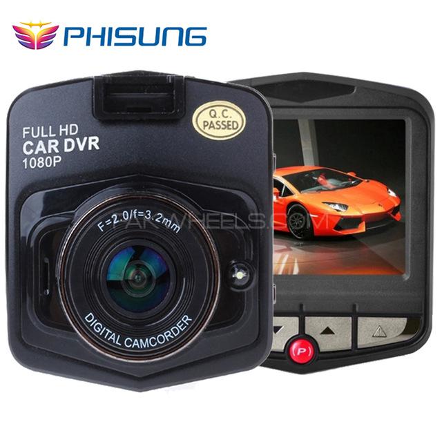 ALL CAR DVR CAM AUDIO-VIDEO Recorder Dash Camera WIDER FRONT ANGLE Image-1