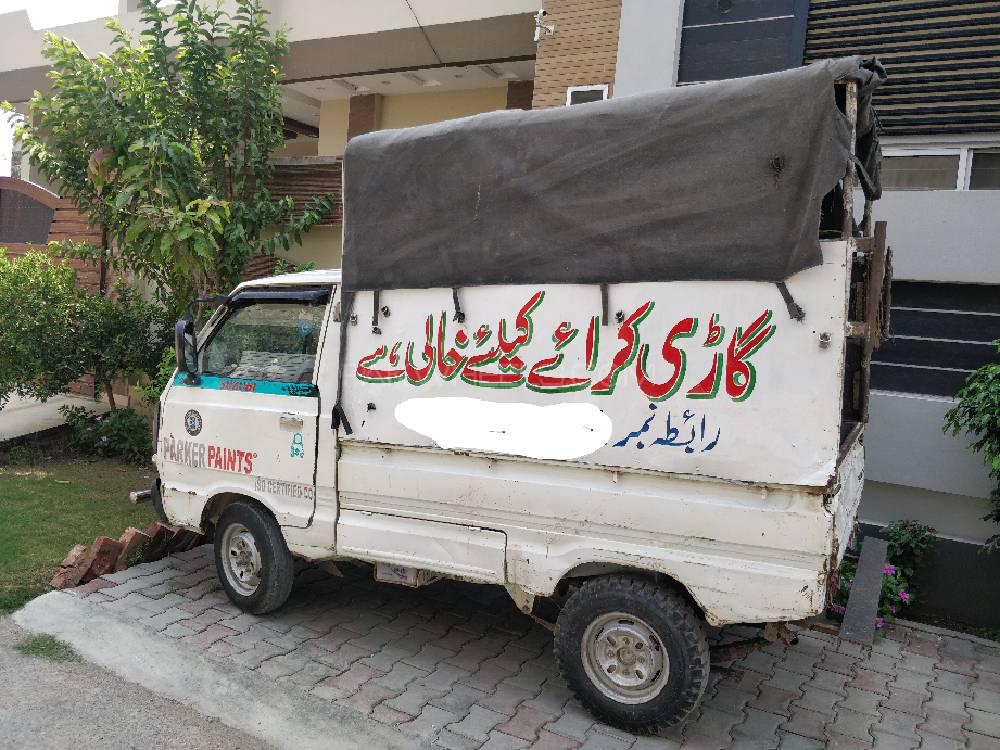 سوزوکی  راوی 2014 for Sale in لاہور Image-1