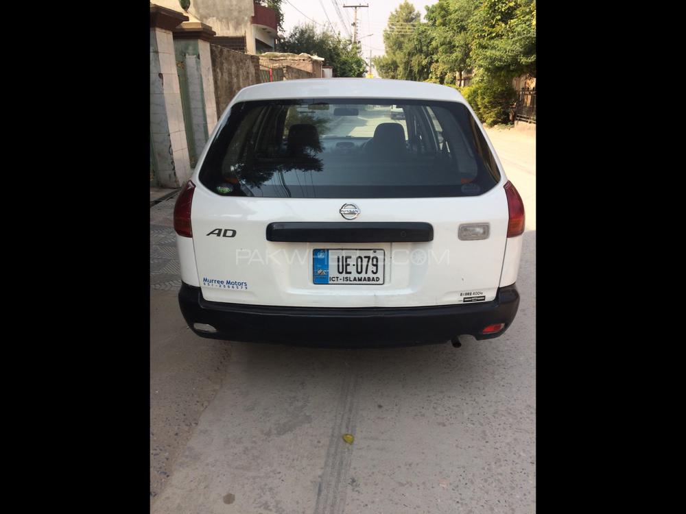 Nissan AD Van 2006 for Sale in Rawalpindi Nissan AD Van 2006 for Sale in Rawalpindi Image-6