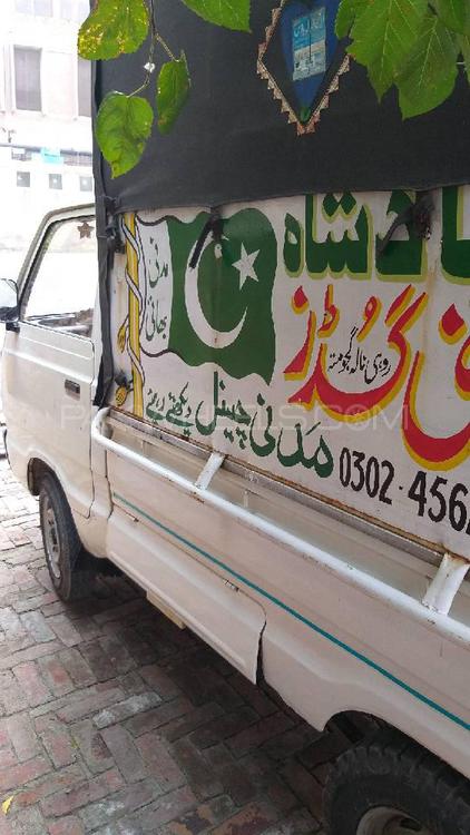 سوزوکی راوی 2015 for Sale in لاہور سوزوکی راوی 2015 for Sale in لاہور Image-8