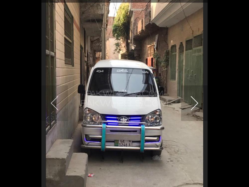 FAW X-PV 2016 for Sale in Lahore Image-1