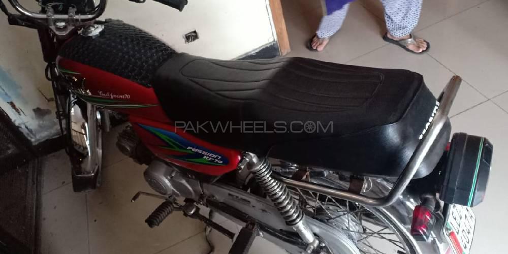 Road Prince 70 Passion Plus 2017 for Sale Road Prince 70 Passion Plus 2017 for Sale Image-7