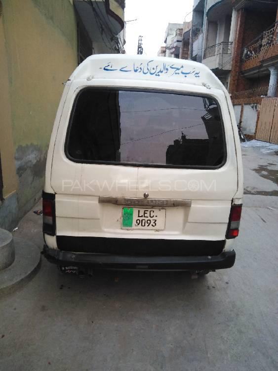Suzuki Bolan 1992 for Sale in Lahore Suzuki Bolan 1992 for Sale in Lahore Image-2