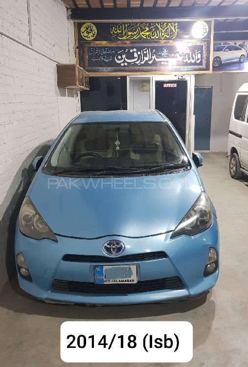 Toyota Aqua 2014 for Sale in Lahore Image-1