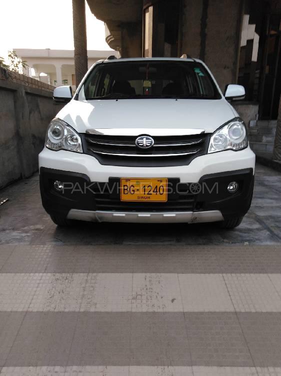 FAW Sirius 2016 for Sale in Gujrat Image-1