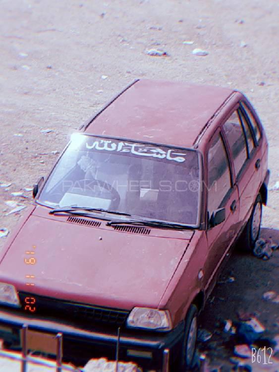 سوزوکی  مہران 1996 for Sale in کراچی Image-1