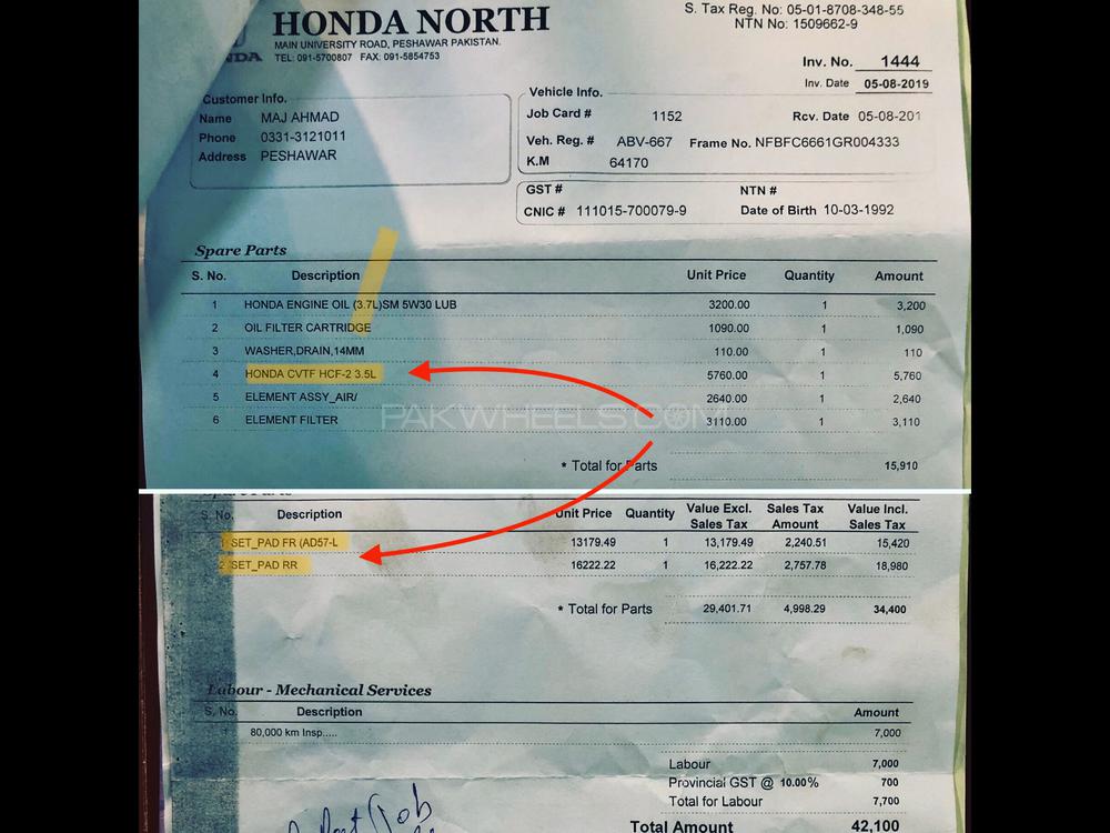 Honda Civic 2016 for Sale in Peshawar Honda Civic 2016 for Sale in Peshawar Image-12