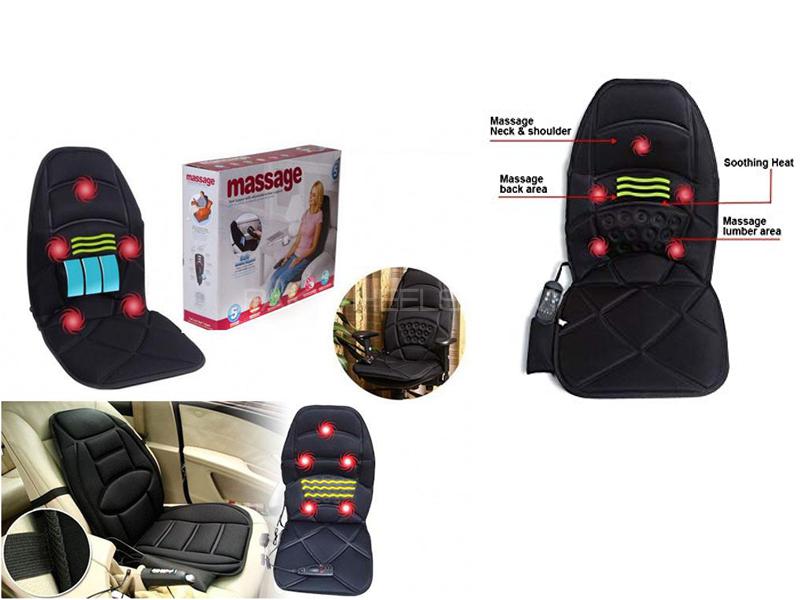Full Heated And Soothing Massager Seat With Remote Full Heated And Soothing Massager Seat With Remote Image-2