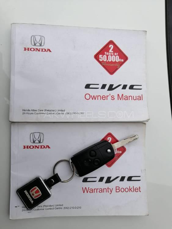 Honda Civic 2013 for Sale in Islamabad Honda Civic 2013 for Sale in Islamabad Image-10