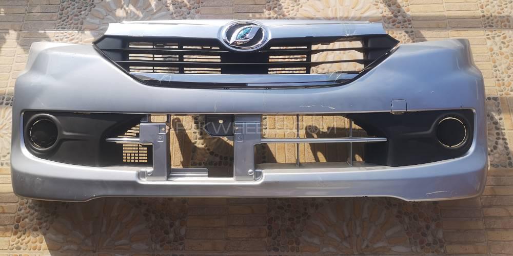 Daihatsu Mira 2016 for Sale in Lahore Daihatsu Mira 2016 for Sale in Lahore Image-4