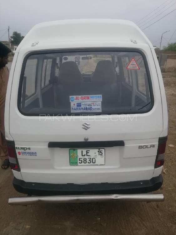 Suzuki Bolan 2015 for Sale in Bhakkar Suzuki Bolan 2015 for Sale in Bhakkar Image-2