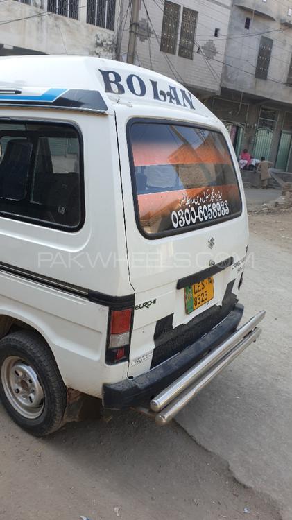 Suzuki Bolan 2014 for Sale in Lahore Suzuki Bolan 2014 for Sale in Lahore Image-4
