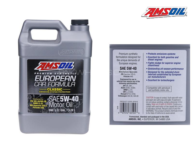 Ams Oil 5w40 Signature Series SN Plus For Petrol Engines 3.7L Image-1