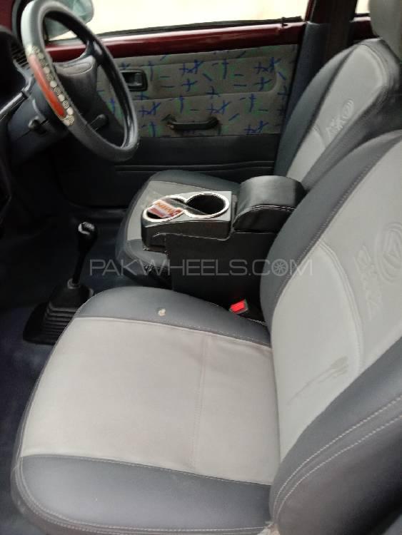 Daihatsu Cuore 2001 for Sale in Arifwala Daihatsu Cuore 2001 for Sale in Arifwala Image-6