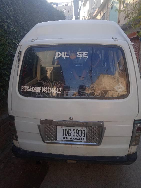 Suzuki Bolan 1995 for Sale in Rawalpindi Suzuki Bolan 1995 for Sale in Rawalpindi Image-2