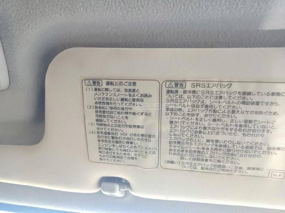 Toyota Prado 1997 for Sale in Islamabad Toyota Prado 1997 for Sale in Islamabad Image-9