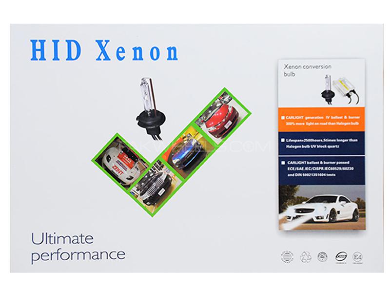 HID - Xenon 100 W H4 HID - Xenon 100 W H4 Image-3
