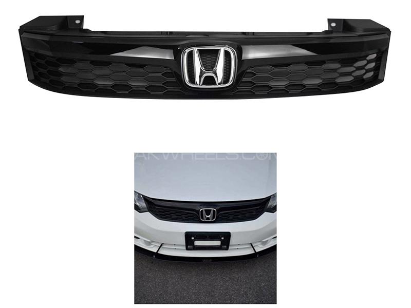 Honda Civic 2012-2015 Front Grill - Black  Image-1