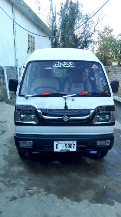 Suzuki Bolan 2015 for Sale in Abbottabad Image-1