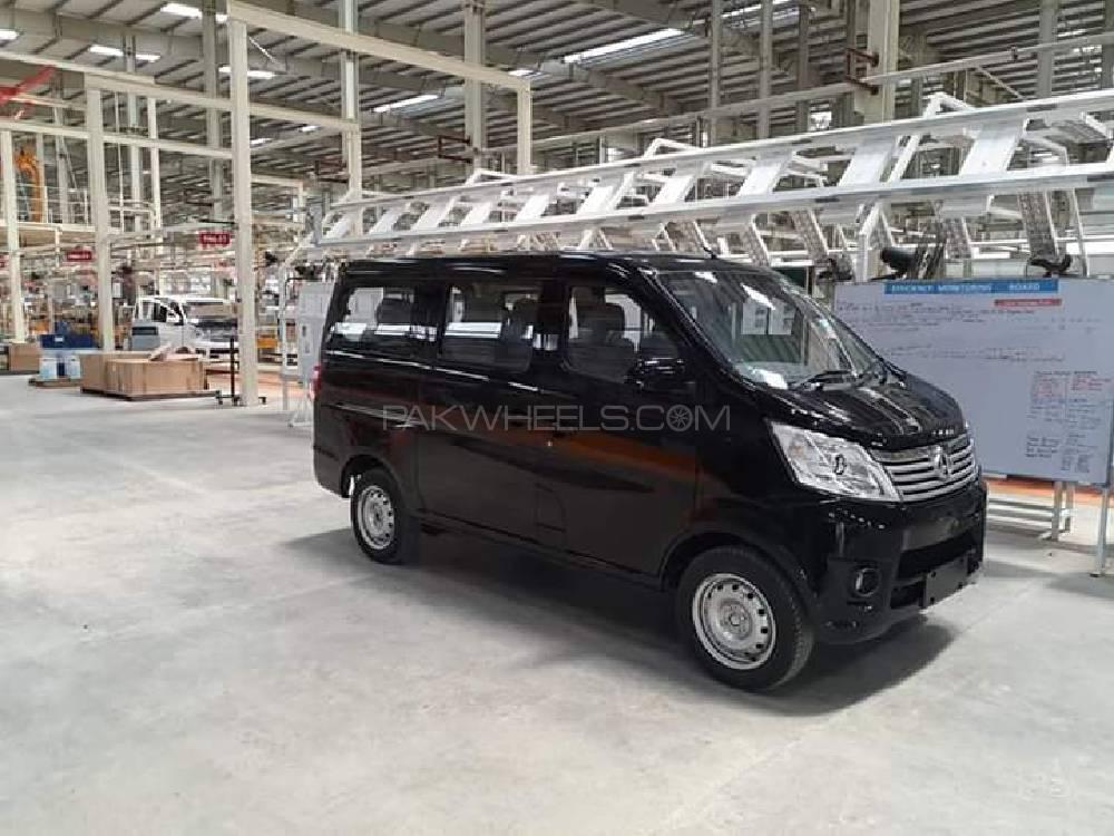 Changan Karvaan 2020 for Sale in Lahore Changan Karvaan 2020 for Sale in Lahore Image-6