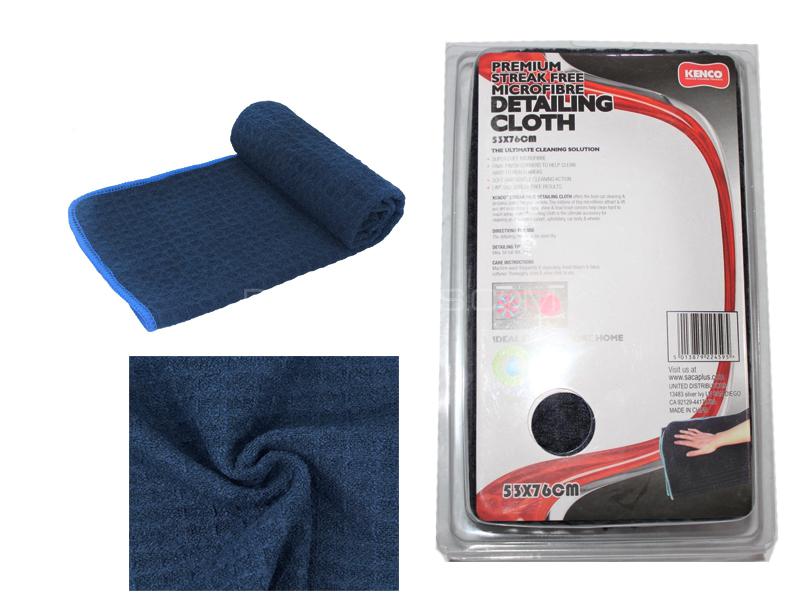 Kenco Water Magnet Drying  Microfibre Cleaning Cloth Image-1