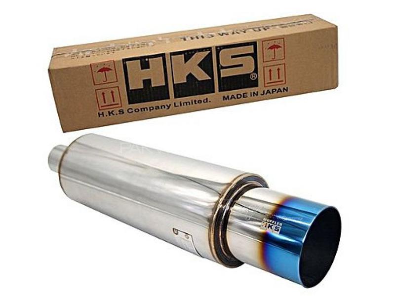 HKS Exhaust Hi Power Jasma Approved Titanium Tip - Large Image-1