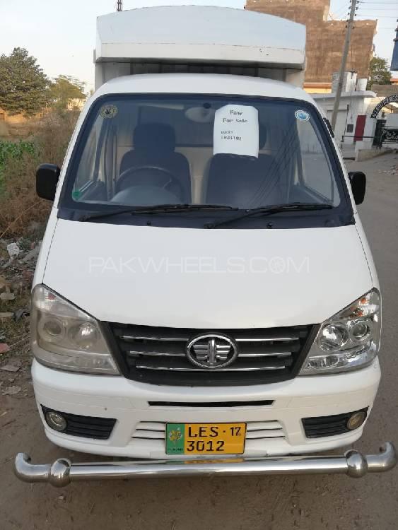 FAW Carrier 2017 for Sale in Sarai alamgir Image-1