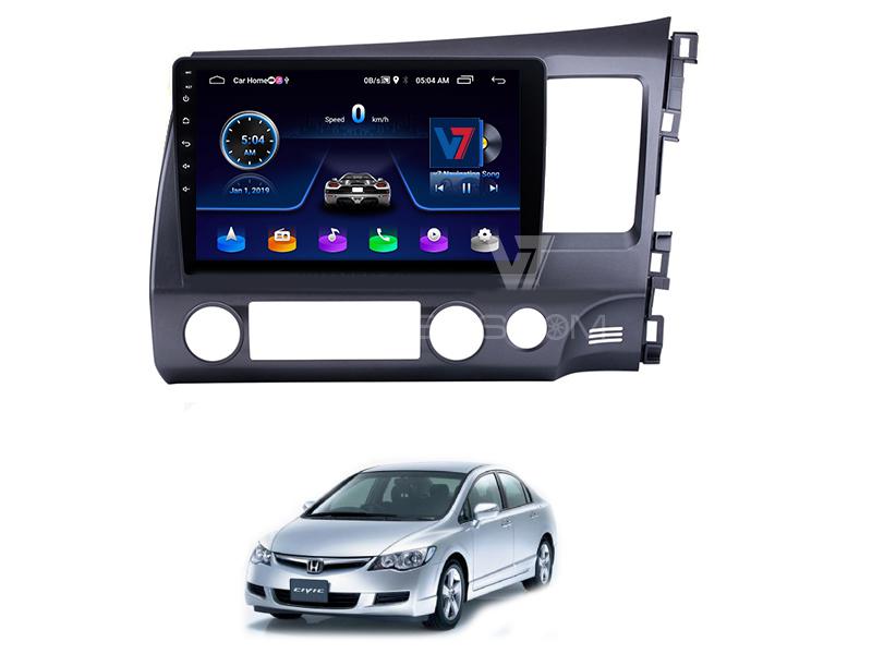 V7 10/11 Inch Android Navigation For Honda Civic 2007-2012 Image-1