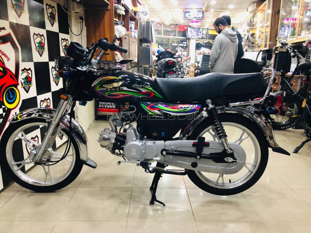 Super Power SP 70 2020 for Sale Super Power SP 70 2020 for Sale Image-3