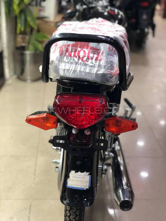 Unique UD 70 2020 for Sale Unique UD 70 2020 for Sale Image-2