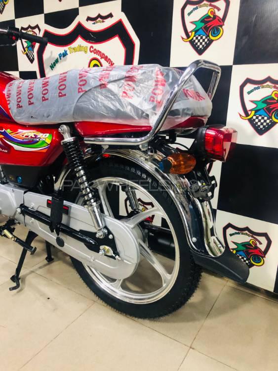 Super Power Other 2020 for Sale Super Power Other 2020 for Sale Image-2