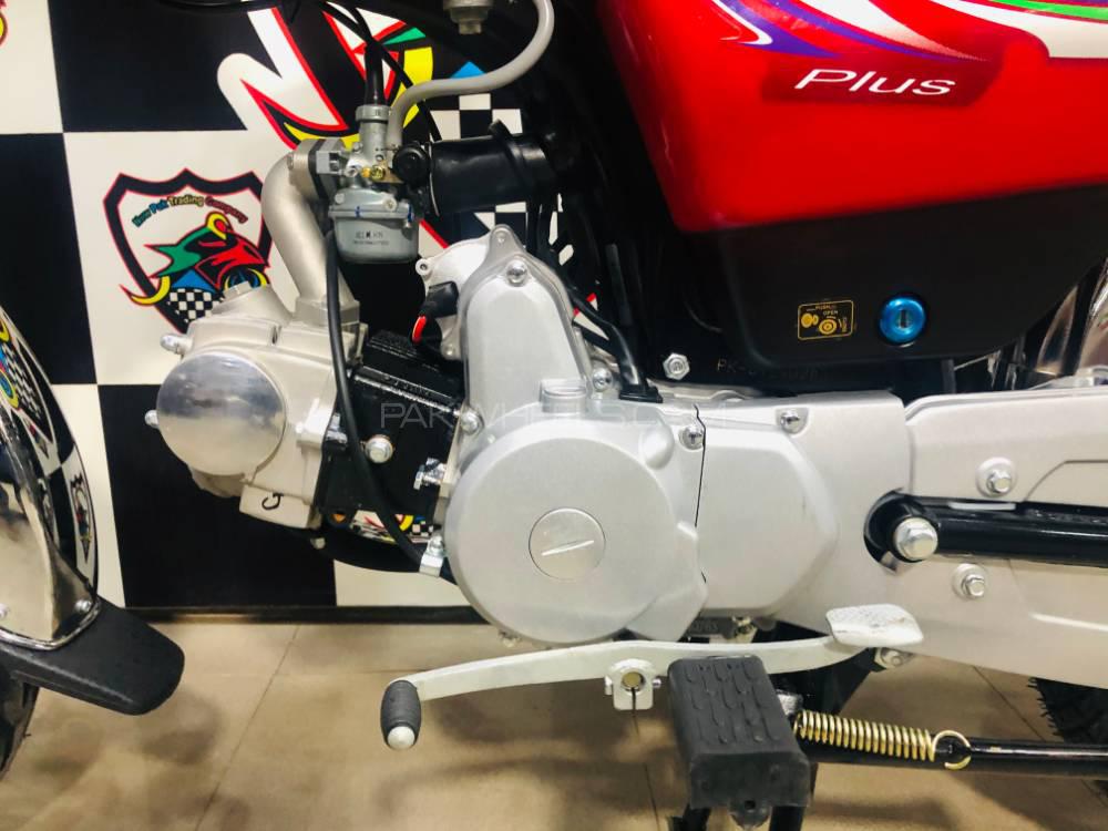 Super Power Other 2020 for Sale Super Power Other 2020 for Sale Image-3