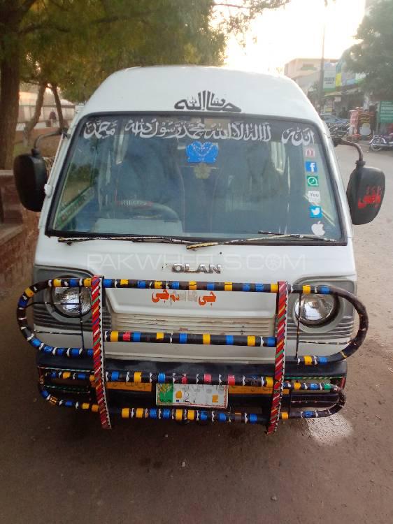 Suzuki Bolan 2008 for Sale in Bahawalpur Suzuki Bolan 2008 for Sale in Bahawalpur Image-13