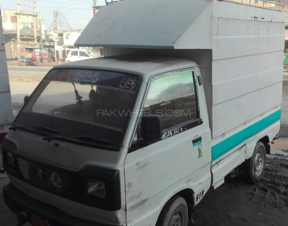 Suzuki Ravi 2012 for Sale in Sargodha Image-1