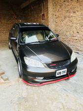 Honda Civic - 2005