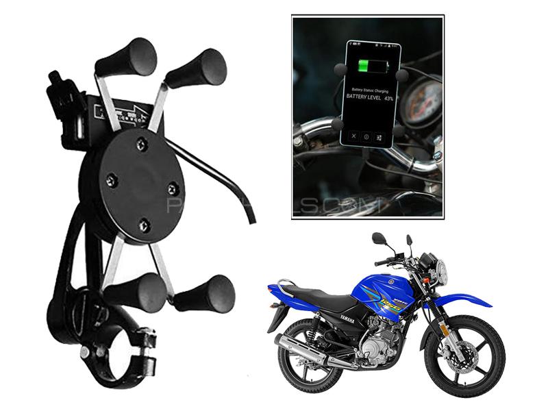Bike Mobile Holder Metal With 2A Charger Set Image-1