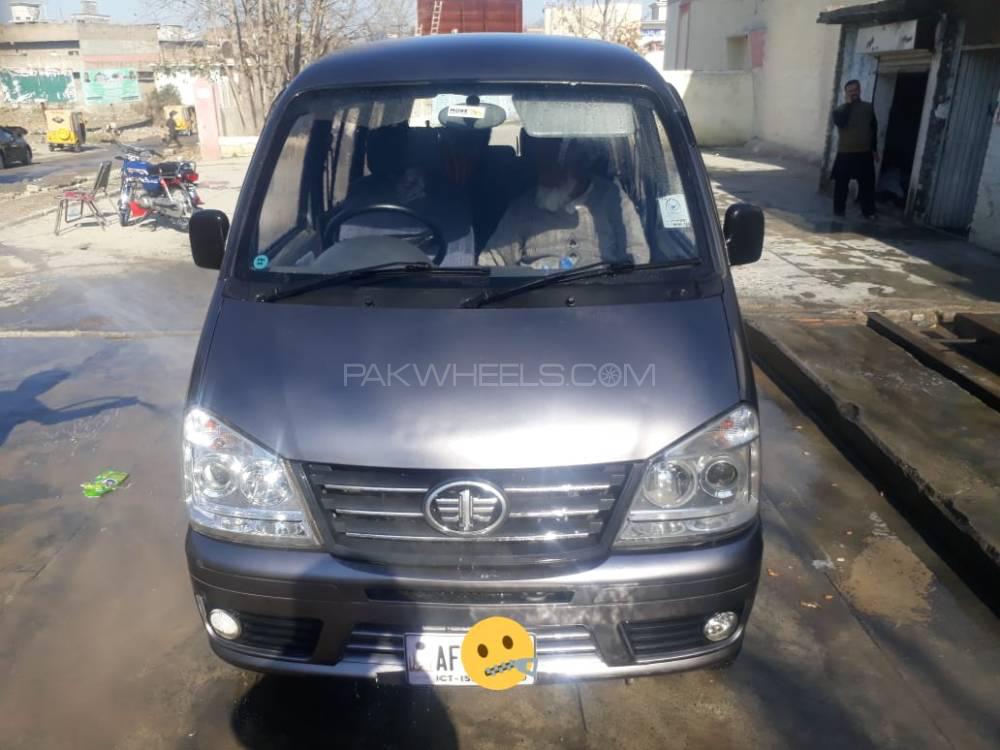 FAW X-PV 2017 for Sale in Haripur Image-1